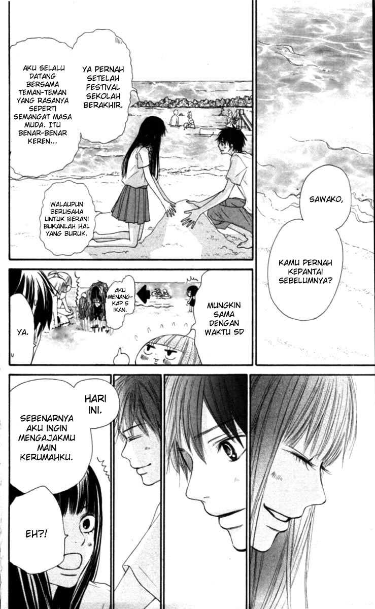 Kimi ni Todoke chapter 51